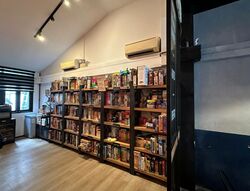 Purvis Street (D7), Retail #453434461